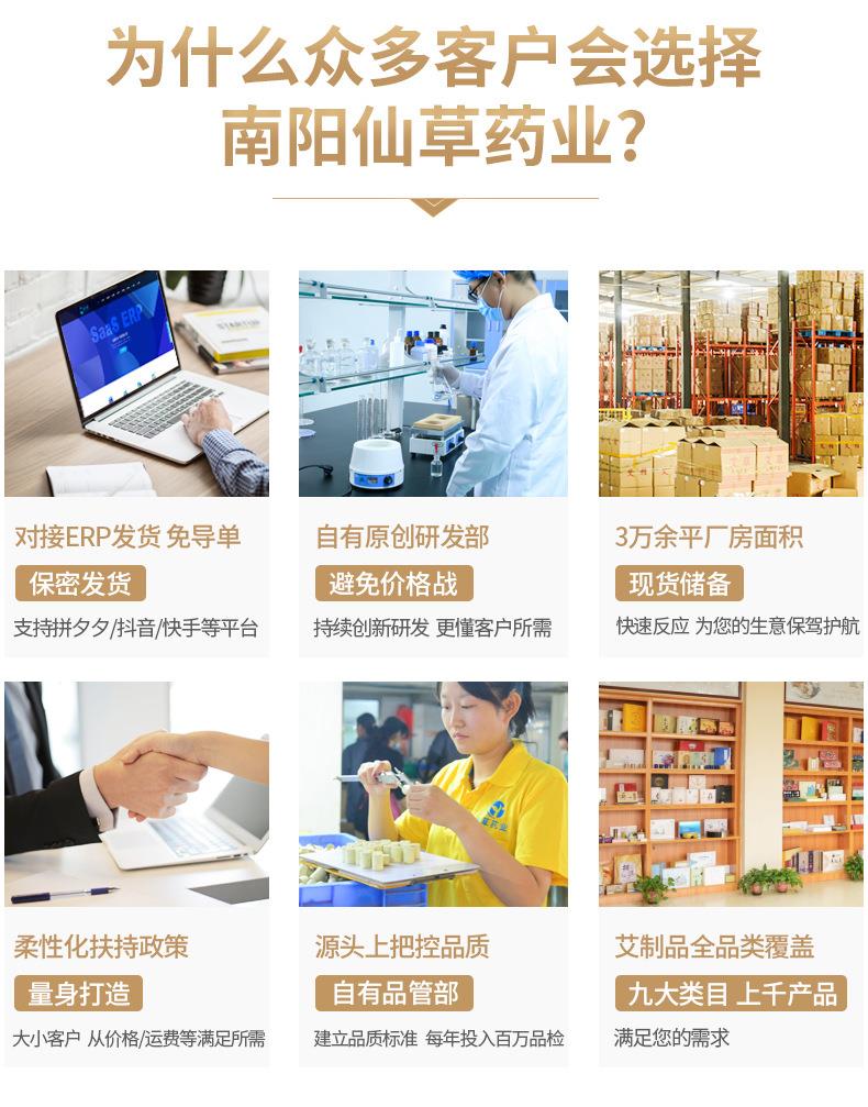 妙艾堂7cm粗艾條 加粗大號(hào)艾灸館大艾條大炮灸 艾灸條南陽(yáng)廠(chǎng)家