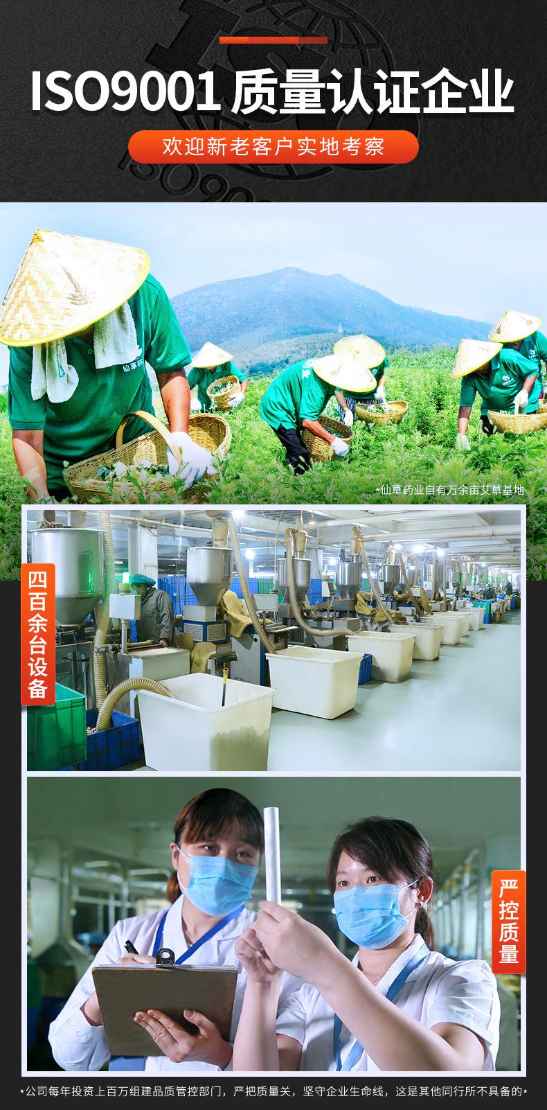 妙艾堂7cm粗艾條 加粗大號(hào)艾灸館大艾條大炮灸 艾灸條南陽(yáng)廠(chǎng)家